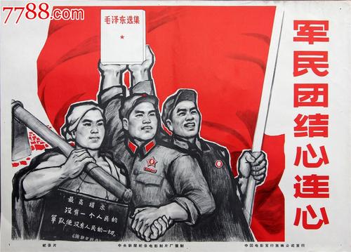 购买香港教育大学毕业证