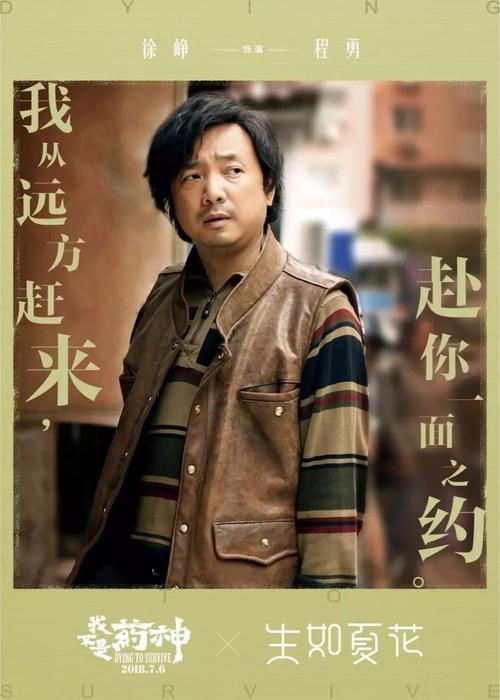 广州办理不动产权证