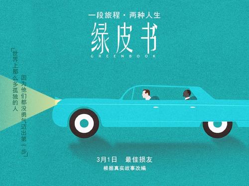 购买假日本大阪电气通信大学文凭毕业证